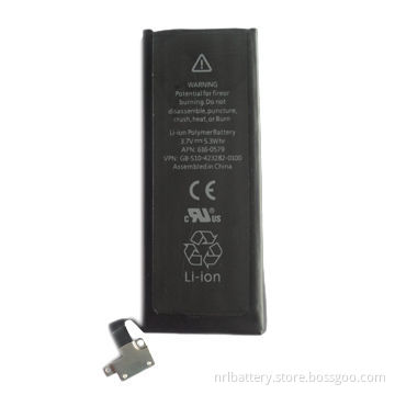 3.7V/1430mAh/5.3Wh Li-polymer mobile phone battery for iPhone 4GS